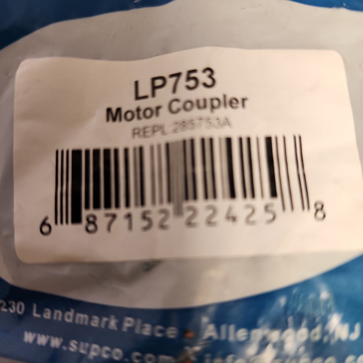 285753A Washer Motor Coupler